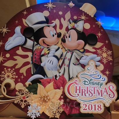 「ディズニー・クリスマス」のツリーグッズ
