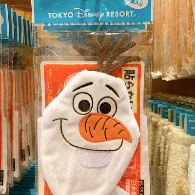 ディズニーコロナ対策の持ち物