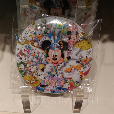 グーフィー実写缶バッチ| キャステル | CASTEL ディズニー情報