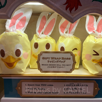 【ディズニーイースター】うさピヨガチャガチャ