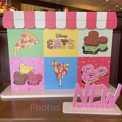DISNEY  EATS（パリディズニー）