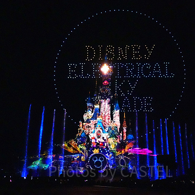 ディズニー・エレクトリカル・スカイパレード（パリディズニー）