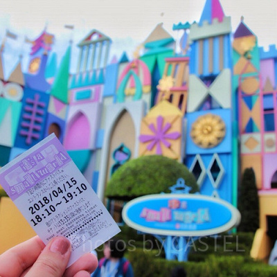 ディズニー・ファストパス