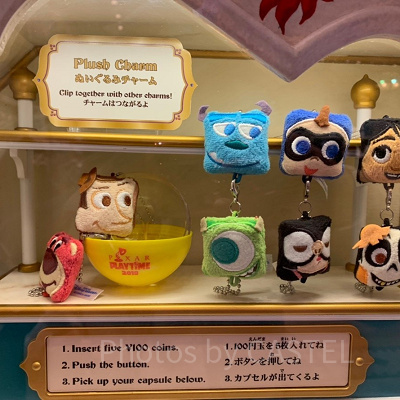 ピクサープレイタイムデザインのディズニーガチャガチャ