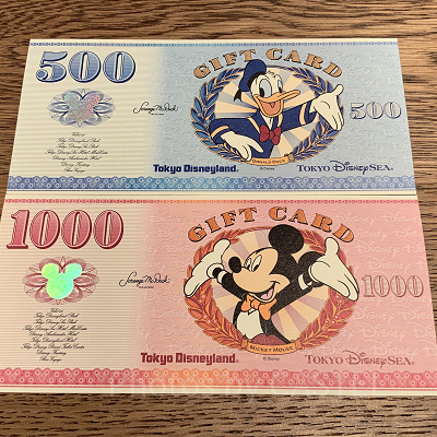 ディズニーランド　ギャラクシーエッジ　ギフトカード Batuuの現地通貨、BattuanSpiraを手に入れよう！ スター
