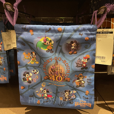 ディズニーハロウィングッズ2023：きんちゃく 2023年09月14日(木)発売