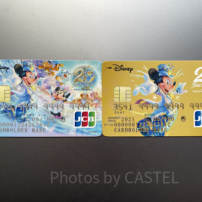 ディズニー★JCBカード