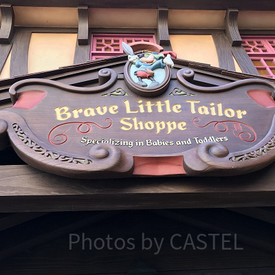 ディズニー新作ベビーグッズ