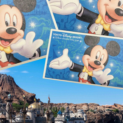 ディズニーパスポート