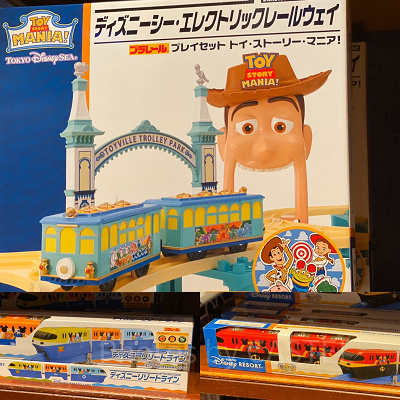 ディズニープラレール