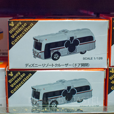 ディズニーリゾートクルーザー