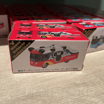 ディズニーリゾートドリームクルーザーⅡ