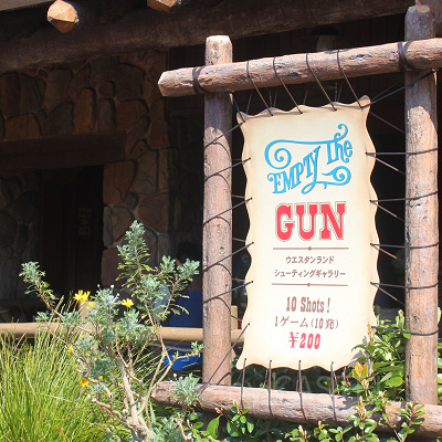 ディズニーリゾートでクレジットカードを利用できない施設