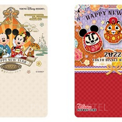 ディズニーリゾートライン