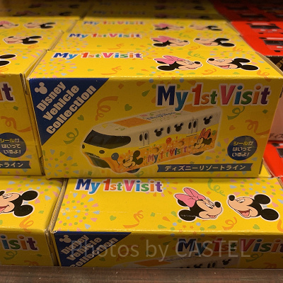 ディズニーリゾートライン