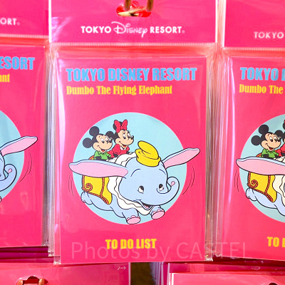 ディズニーレトログッズ