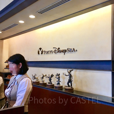 ディズニーシーのゲストリレーション