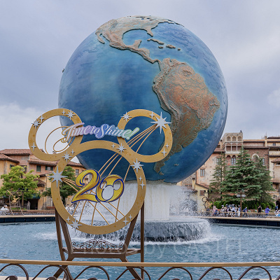 ディズニーシーのロゴ