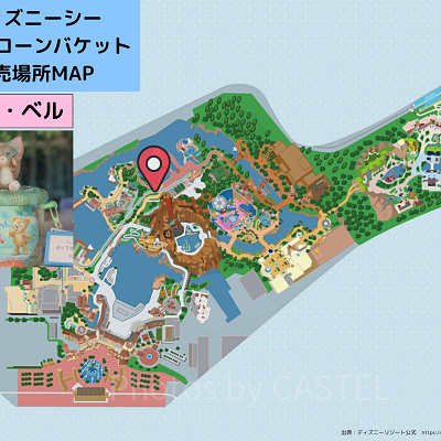 Disney スーベニアマップ 1979 WDW Magic Kingdom Souvenir Map - ID: jandisneyland22295