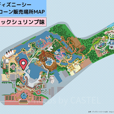 ディズニーシーのポップコーン：販売場所MAP（キャラメル味