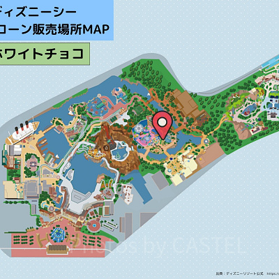 ディズニーシーのポップコーン：販売場所MAP（抹茶ホワイトチョコ味）