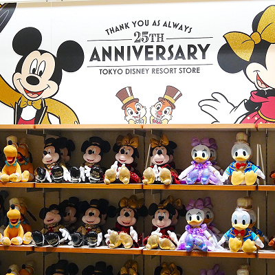 イクスピアリのディズニーストア25周年ぬいぐるみ| キャステル