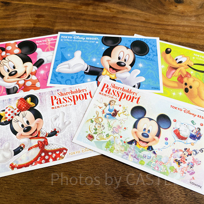 【ディズニーチケット】何枚まで購入できる？