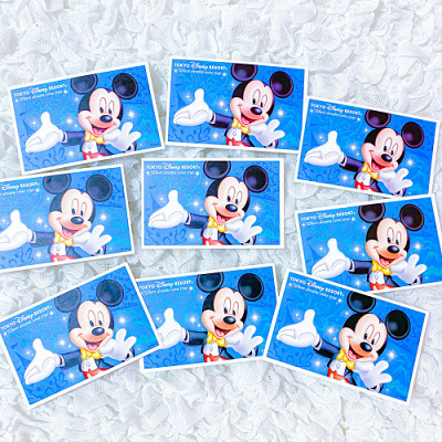 ディズニーチケットの抽選できる条件