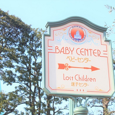 【子連れディズニー】抱っこひもの種類と対象年齢