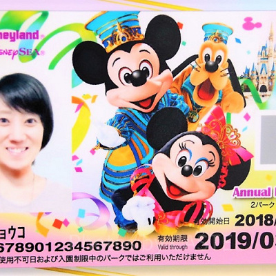 ディズニー年パス新デザイン