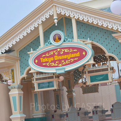 ディズニーランドエントランスまとめ