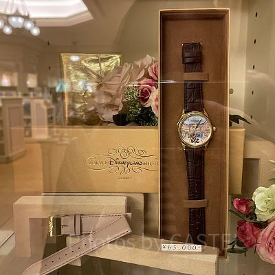 ウォッチ（ディズニーランドホテルグッズ）