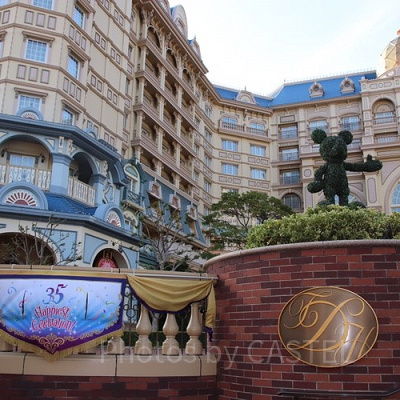 ディズニーランドホテル