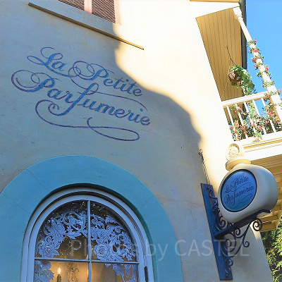 ディズニーランド「ラ・プティート・パフュームリー」