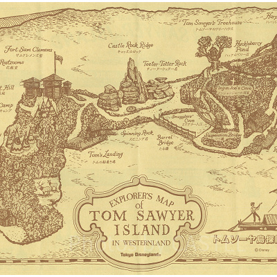 ディズニーランド：トムソーヤ島の地図（表面）