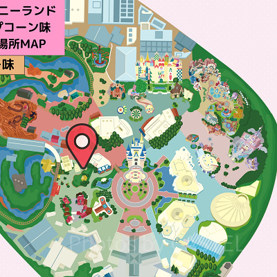 ディズニーランドのポップコーン:販売場所MAP(カレー味)
