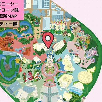 2025年8月版ディズニーランドのポップコーン販売場所マップ