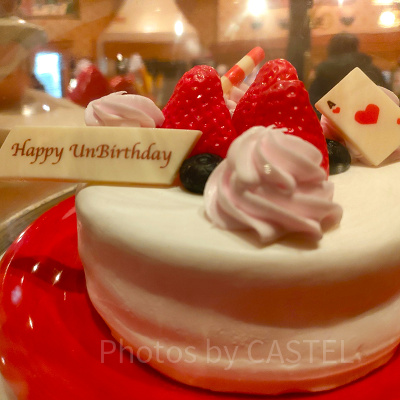 ディズニーランドおすすめフード⑨：アンバースデーケーキ