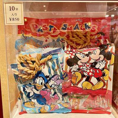 ディズニーランドお土産ランキング21位：パスタスナック