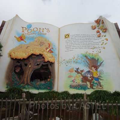 ディズニーランドの人気アトラクション「プーさんのハニーハント」