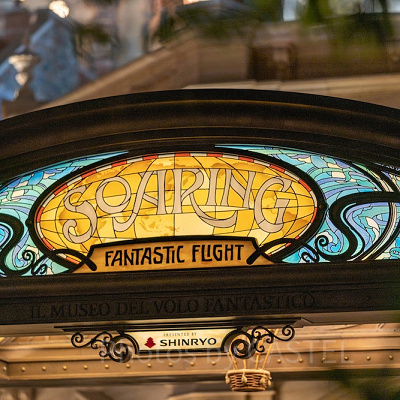 ディズニー新アトラクション「ソアリン」