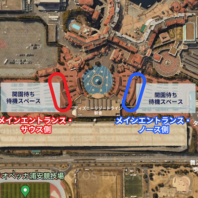 ディズニーシーの手荷物検査の場所
