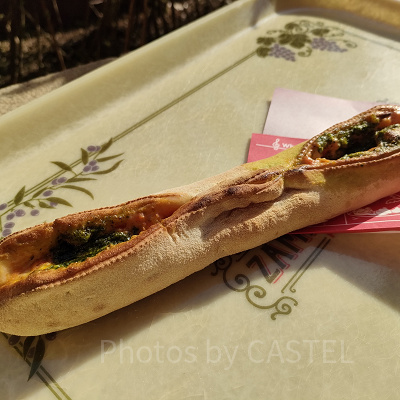 ディズニーシー食べ物：ロングピッツァ