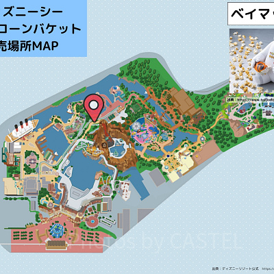 ディズニーシーのポップコーンバケット販売場所MAP：ベイマックス