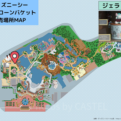 ディズニーシーのポップコーンバケット販売場所MAP：ジェラトー二