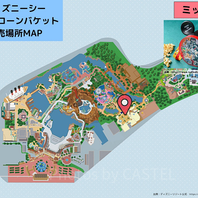 ディズニーシーのポップコーンバケット販売場所MAP：ミッキ-