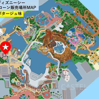 ディズニーシーのポップコーン:販売場所MAP(コーンポタージュ味)