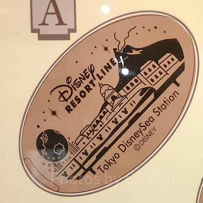 ディズニーシー・ステーション：スーベニアメダル