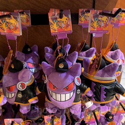 DJゲンガーぬいぐるみキーチェーン（USJポケモンハロウィングッズ）