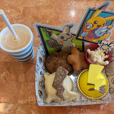 DJピカチュウ&ミミッキュのワクワクキッズセット